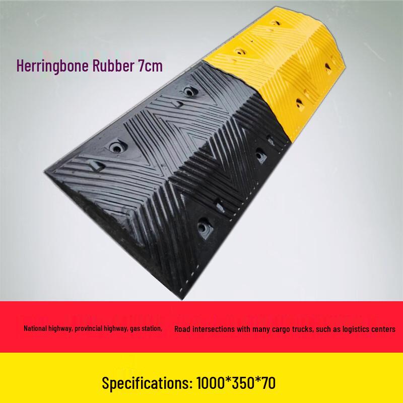 DAXTE Rubber Speed Bump with Cable Trough