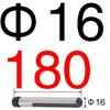 Injection Mold Steel Quenched Slider - Side-cutting Inclined Guide Post Hardware, Sizes 10, 12, 14, 16, 18