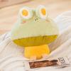Non-Toxic Funny Mushroom Frog Doll Stuffed Plush Toys Frog Doll Christmas Gift Toys Home Decoration