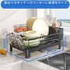 Trusthere Dish Large Capacity Kitchen Dish Dish Drying Space Chopstick Knife Cutting Board Easy Assembly Drainer, Drainer, Horizontal, Rustproof,