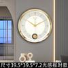 Nordic Light Luxury Clock Wall Interior Design Living Room Aesthetic Wall Clock Modern Creative Fashion Wanduhr Wall Decor