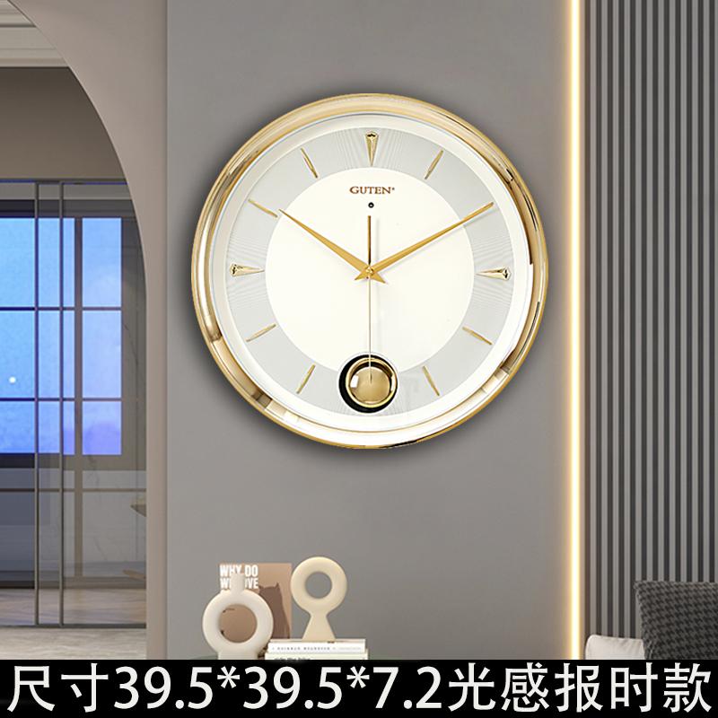 Nordic Light Luxury Clock Wall Interior Design Living Room Aesthetic Wall Clock Modern Creative Fashion Wanduhr Wall Decor