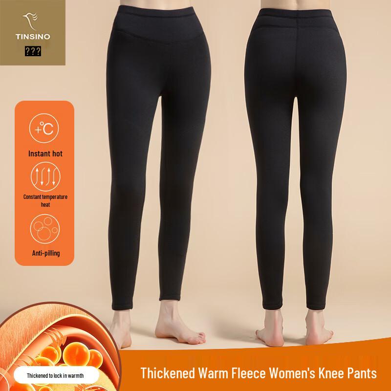 

Qiansnia Утепленные теплые термобрюки с защитой колен из шерсти и шелка 2XL