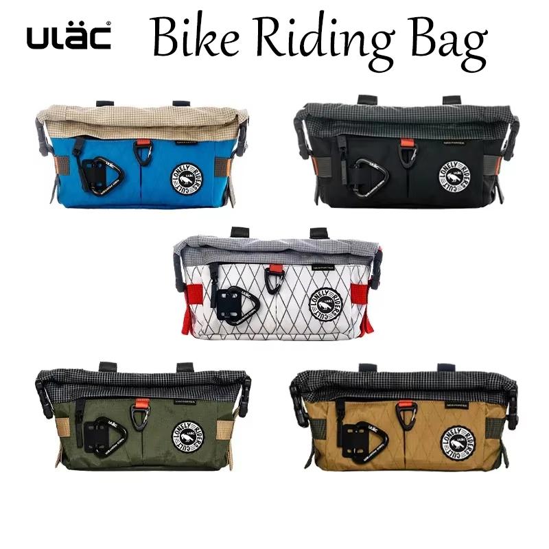 ULAC Multifunctional Bicycle Charter Bag Portable Large Capacity Mountain Bike Riding Leisure Bag Cycling Handlebar Bag