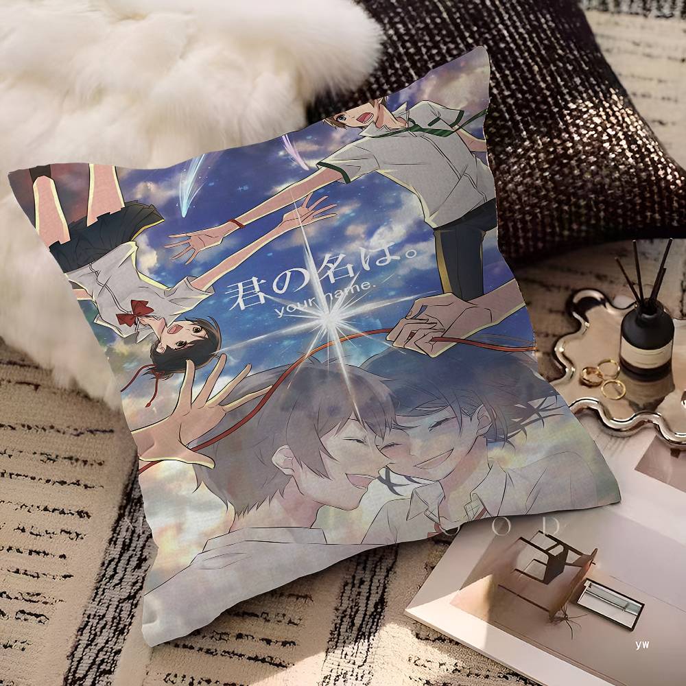 Your Name Decorative Room Aesthetics Pillow Case Home Decor Bedroom Sofa Bed Couch Pillow Cover 45x45