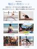 Manduka eKO Super Light Travel Mat, Yoga Mat, Authentic Japanese Product/Thunder