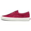 They Are X Vans Era Burgundy VN0A5EFN60S