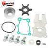 63D-W0078 Water Pump Repair Kit with Housing For Yamaha 40HP 50HP 60HP Outboard Engine 63D-44311-00 63D-W0078-01 Sierra 18-3415