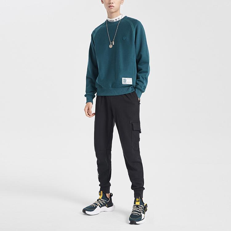 Li Ning Badfive Basketball Series Solid Color Casual Cuffed Letter Sports Pants Men Pants Standard-Black AKLQ507-2
