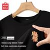 MINISO Unisex Long Sleeve Cotton T-shirt