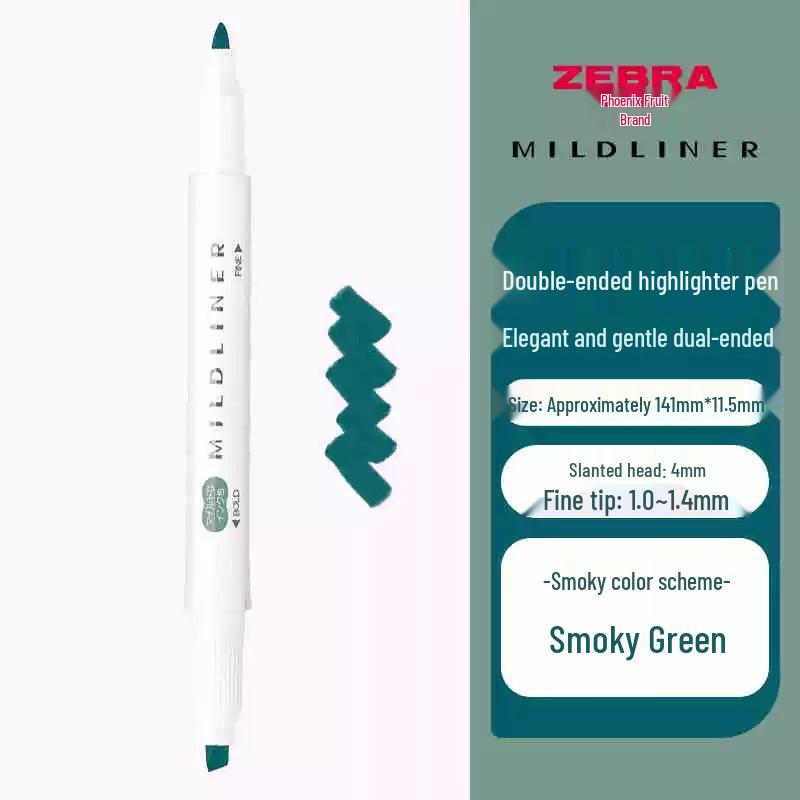 Zebra Japan Двусторонний хайлайтер мягких цветов, для студентов, лимитированная серия WKT7