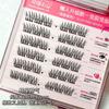 Aimo - Glue-free False Eyelashes Clusters