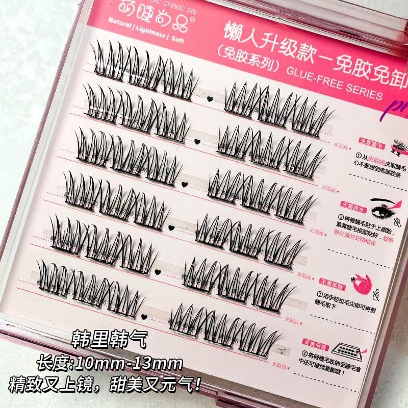 Aimo - Glue-free False Eyelashes Clusters