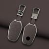 Zinc Alloy Leather Car Remote Key Case Cover Shell Fob For Ssang Yong  G4 Rexton Protective Keychain Styling Accessories