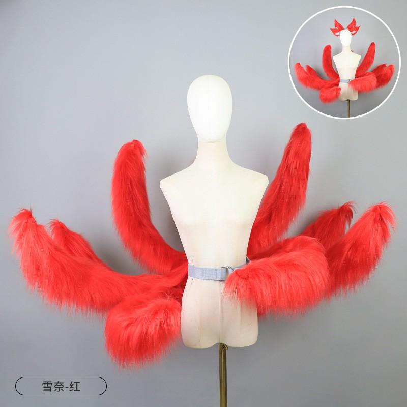 Plush Nine-Tailed Fox Tail Cosplay Prop