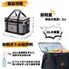 OnceMu Large 42L Cooler Insulated High Soft Cooler Bag with Ideal for Sports Cherry Blossom Club Emergency and Shopping Box, Bag, Capacity,
