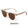 Pin temple sunglasses men's retro polarized UV protection sunglasses polarized sunglasses