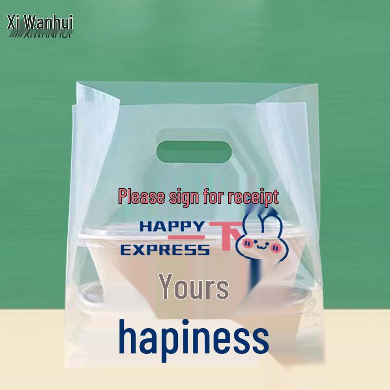 XWH Transparent Disposable Dessert Takeaway Bags