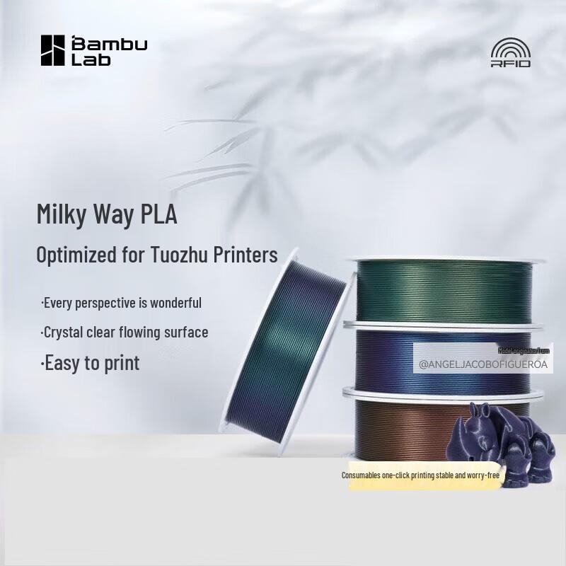 Bambu Lab High-Performance 3D Printer Filament CN plug (adapter included)