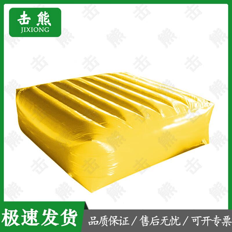 Ji Xiong Inflatable Rescue and Fall Protection Air Cushion