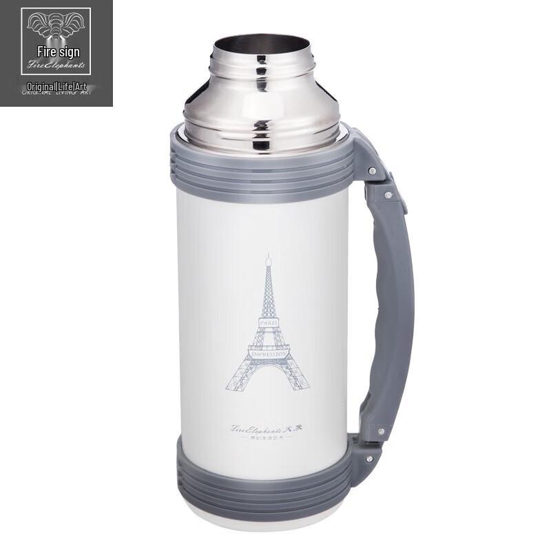 Huoxiang Paris Impression Thermal Travel Flask