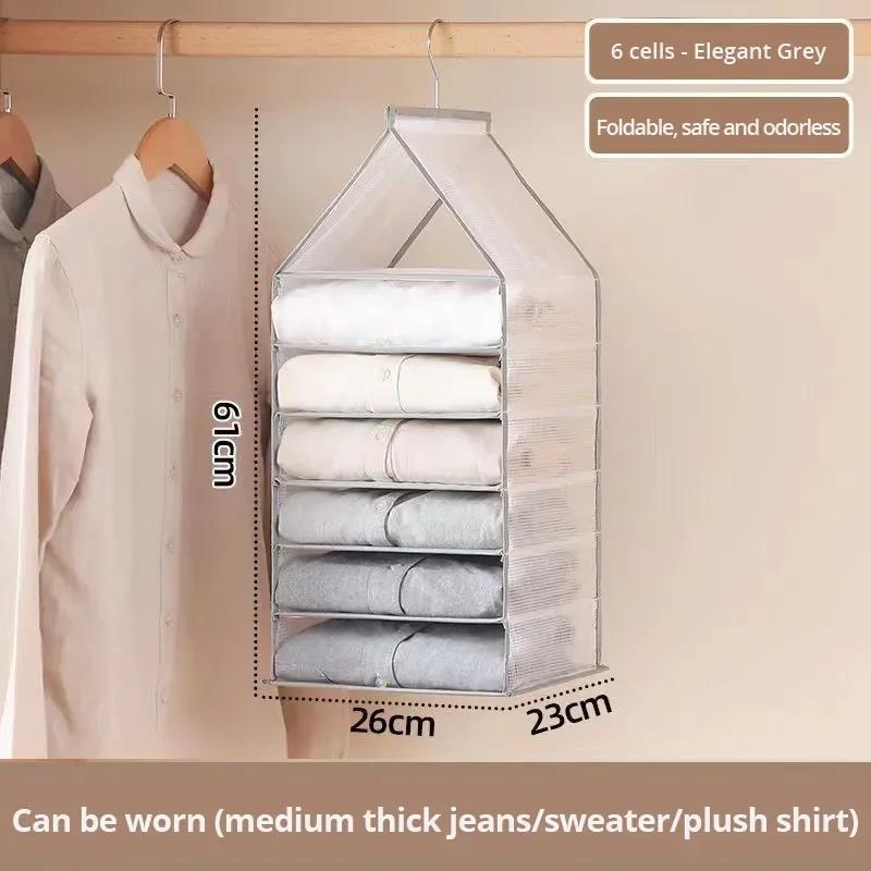 Hot sale Practical Storage Bag Cabinet Organizer For Pants Socks T-Shirt Underwear Hanging Closet