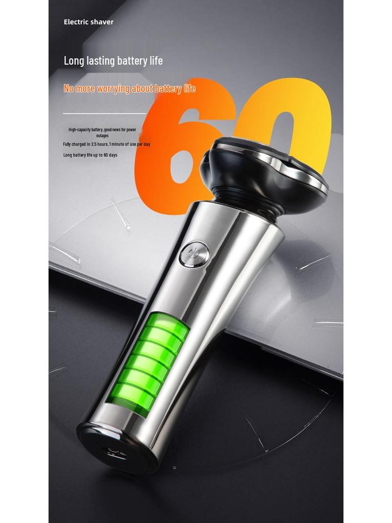 Cross New Men's Rechargeable Electric Shaver: Full Body Washable Rotary Three-Blade Beard Trimmer