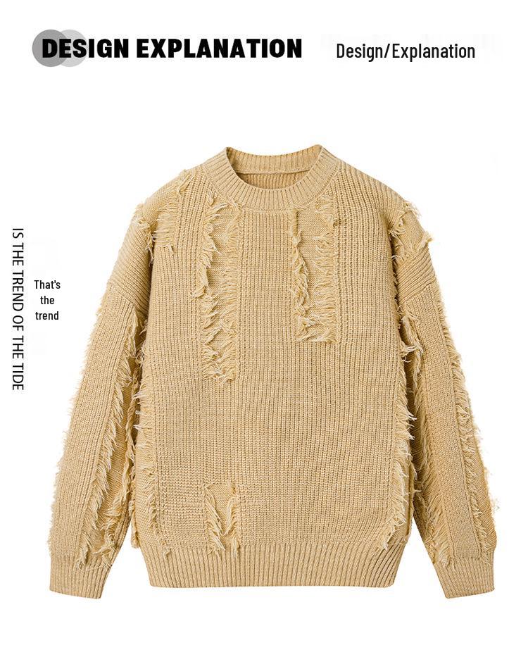 Unisex Fringe Textured Sweater, Loose Round Neck Knitwear - Japanese Lazy Style, Perfect for Autumn/Winter