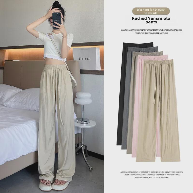 Nové podzimní a zimní pletené oblačné kalhoty s vysokým pasem: Volné, ležérní kalhoty se širokými nohavicemi