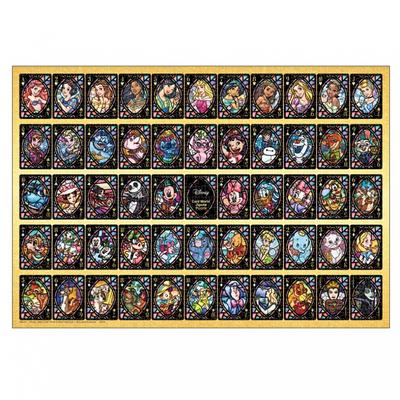 Tenyo 1000-teiliges Puzzle, Disney Card World Puzzle [Bunte Kunst] (51,2 x 73,7 cm)
