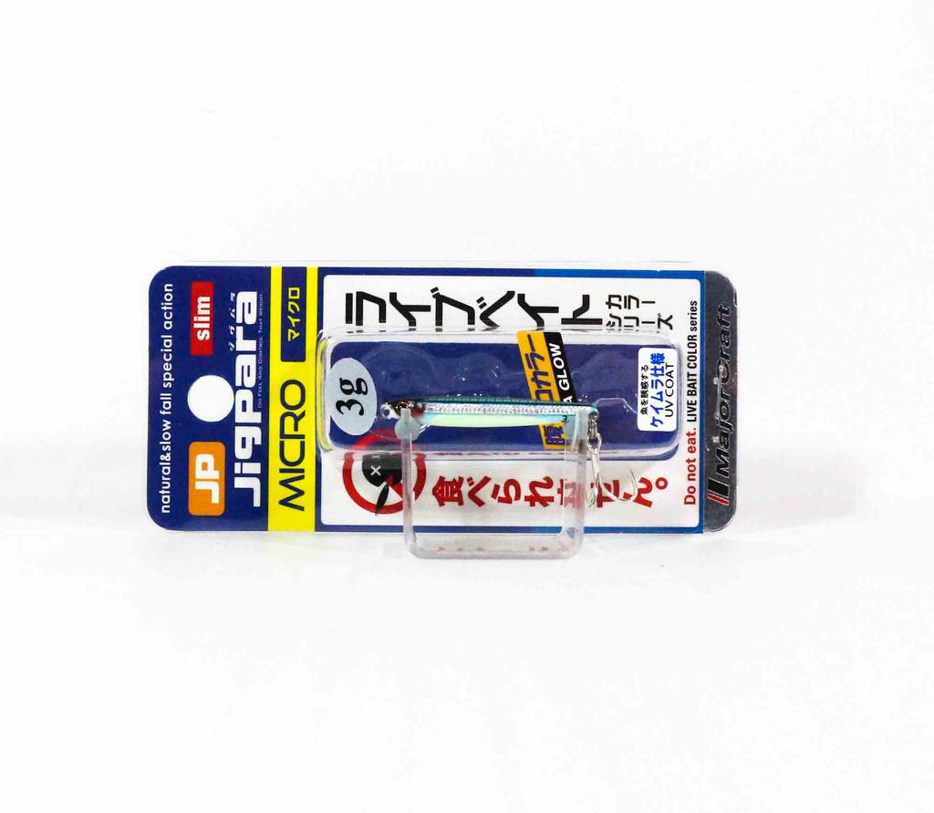 Jig Métal Major Craft Jigpara JPMSL-3L - 3 Grammes, 36mm, Coulant, Pour Pêche En Mer (réf 8194)