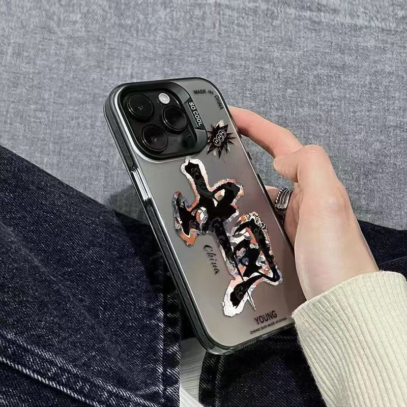 Tide China Creative Text Phone Case For IPhone 16 15 14 13 12 11 Pro Max Shockproof Bumper Back Cover For Iphone 16E Case Funda