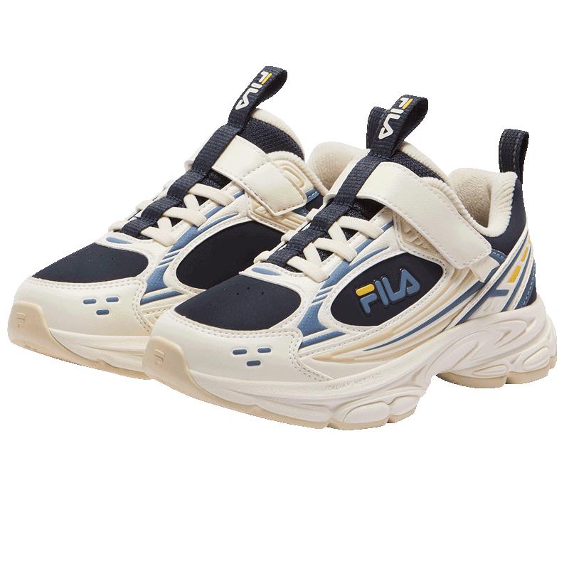 FILA Kids Pegasus Retro Fleece-Lined Running Shoes 24