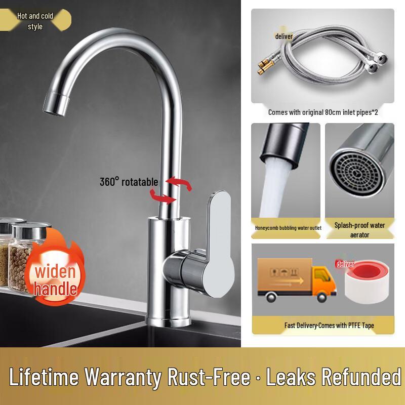 MENGWAN Stainless Steel Kitchen Faucet