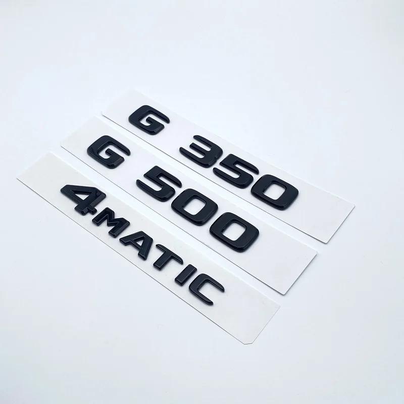 CWDRF1 3D Flat Font Letters G350 G500 G350d G55 V8 KOMPRESSOR Emblem for Mercedes Benz G Class W463 Car Trunk Nameplate Logo Sticker