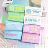 Glitter Film Bookmarks For Study Bookmarking and Office Use, Gradient Color Pull Out Transparent Marking Stick Note