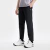 New FILA Knitted Sweatpants Men's Pitch Black A11M431609FBK