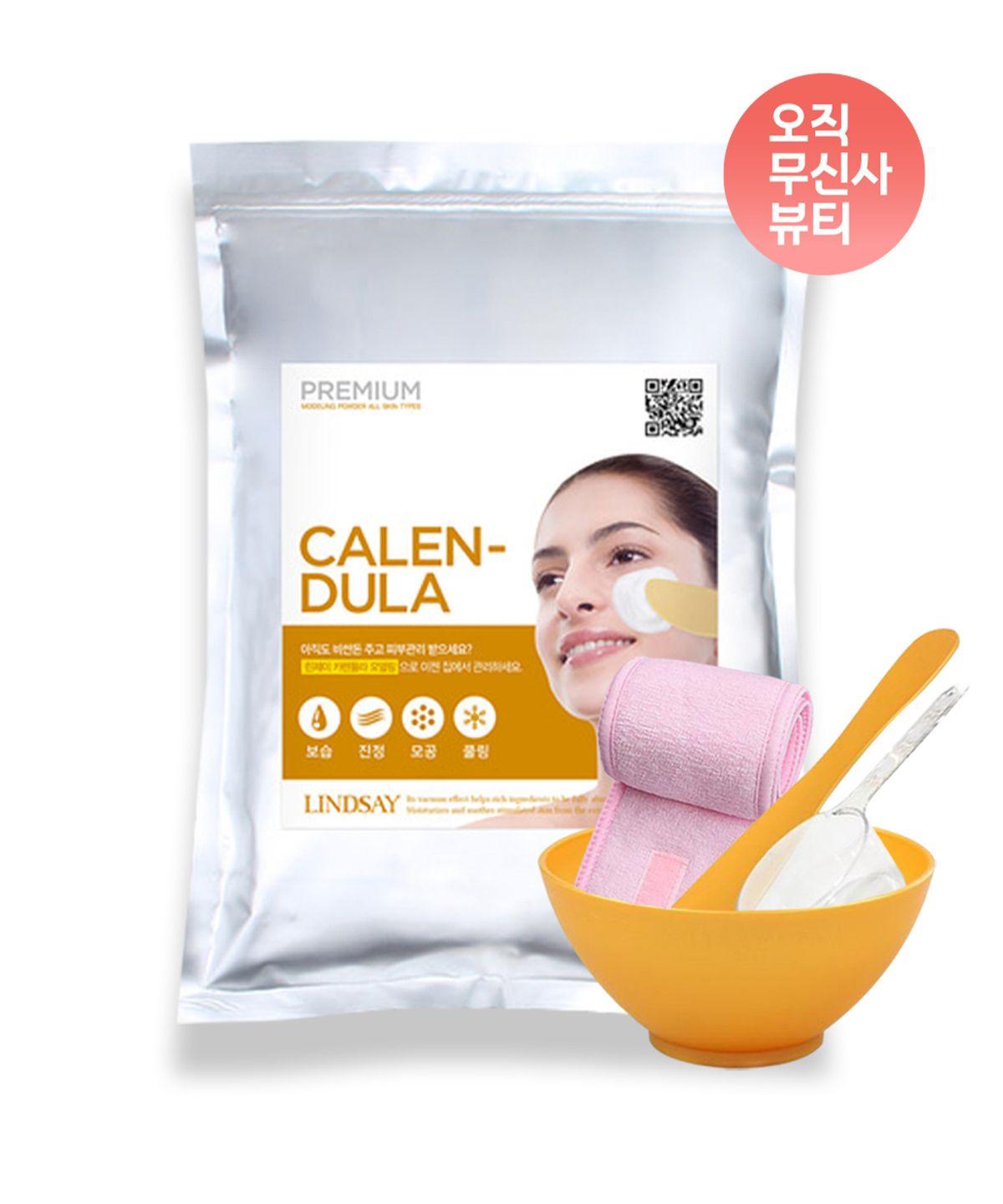 Premium Calendula Modeling Pack 1kg + Pack Tool Set + Velcro Hairband Gift Home Aesthetic 5-Piece Set