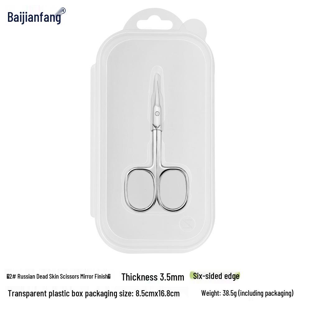 Stainless Steel Pointed Cuticle Scissors - Professional Manicure Tool for Delicate Skin Removal.