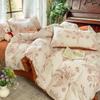 Class A Bamboo Cotton Double Layer Soft Four-Piece Floral Gauze Set for Mothers & Babies - Includes Student Dormitory Three-Piece Set