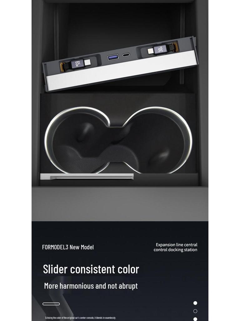 Tesla Model Y/3 Center Console USB Charging Dock