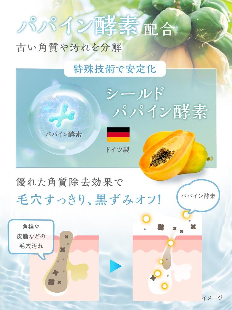 4SENSE Carbonated Fresh Cream Wash Enzyme Facial Pore Cleansing Foaming Face Wash Dense Carbonated and 180g Cleanser, [Enzymes, Foam, Clay]