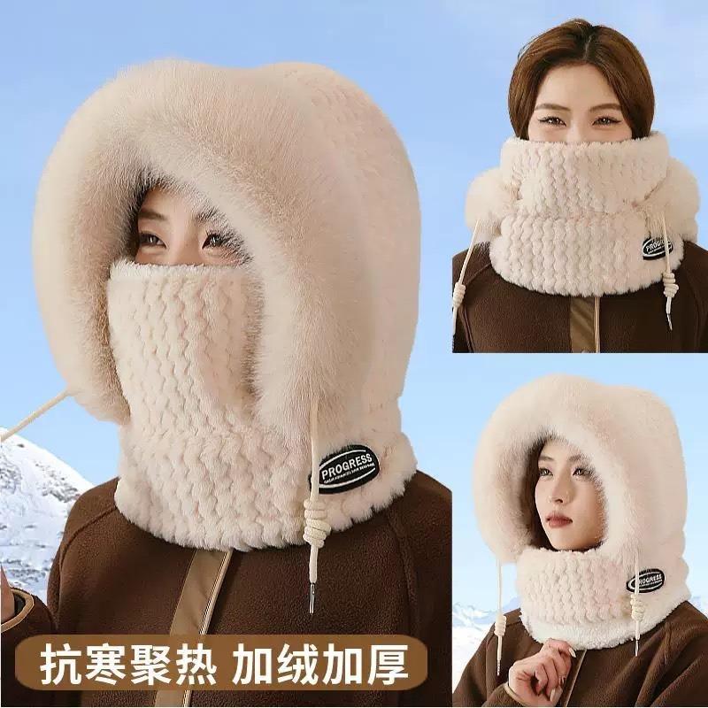New winter trendy hat children's mask anti-smog wool hat warm knitted hat winter cycling protection three-piece set