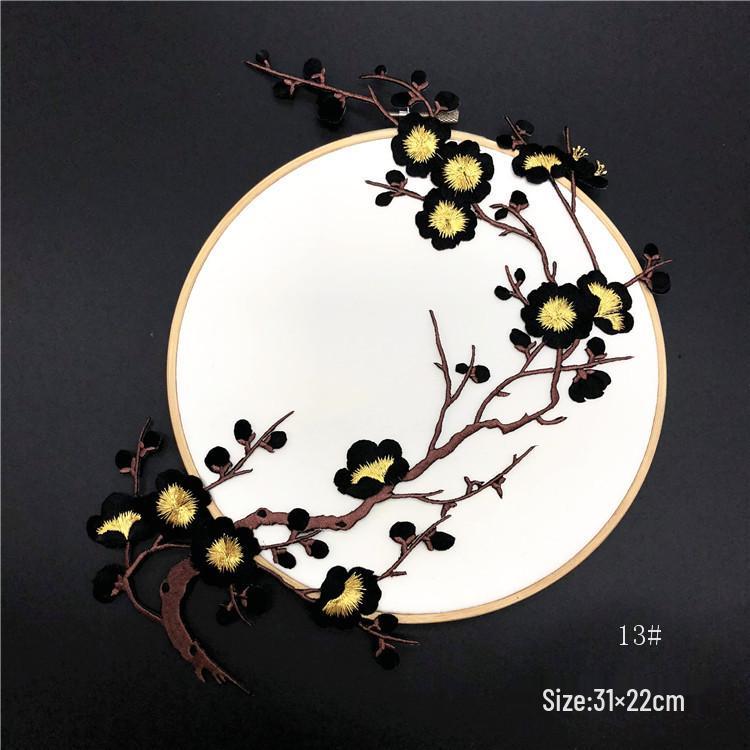 Plum Blossom Embroidery Cheongsam Patch - Chinese Style Decorative Flower Cloth Embellishment