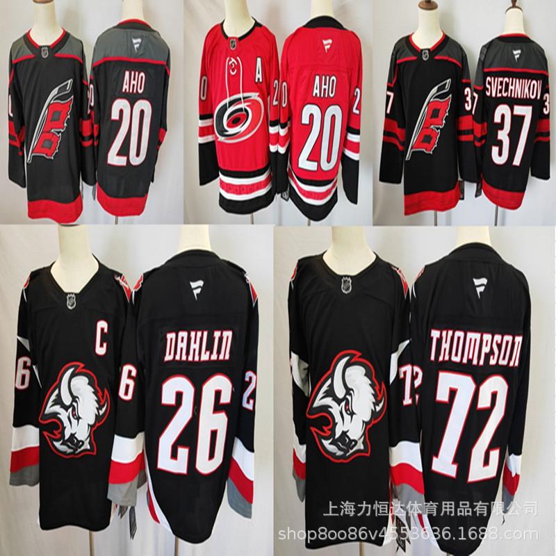 Mens Ice Hockey Jersey Retro Embroidered Team Uniform Training Suitable Sports