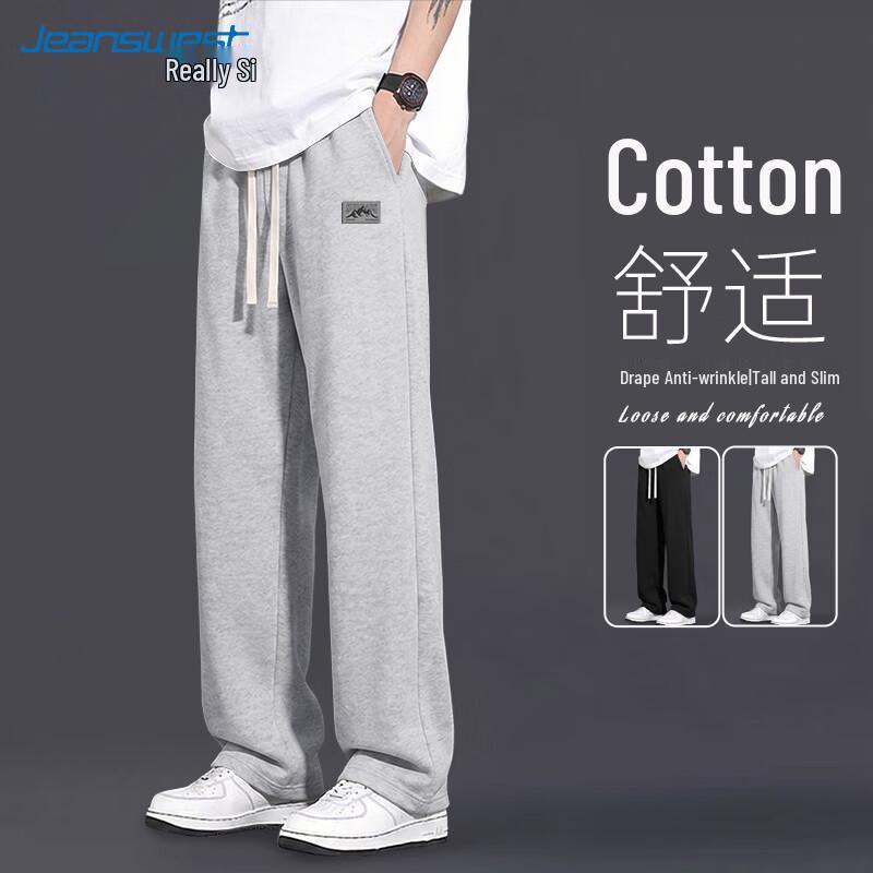 Jeanswest Men's American Retro Wide-Leg Casual Sweatpants