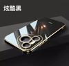 Applicable To Huawei Pura70 Mobile Phone Case Lens All-inclusive Straight Edge Electroplating Pura70ultra Solid Color Soft Case Anti-drop