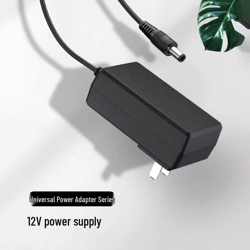 Guanni 12V 2A Universal Power Adapter