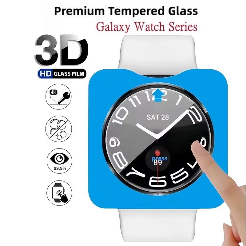 3Pcs Tempered Glass Film for Samsung Galaxy Watch 6 7 8 40/43/44/44mm Classic Ultra Protector Film