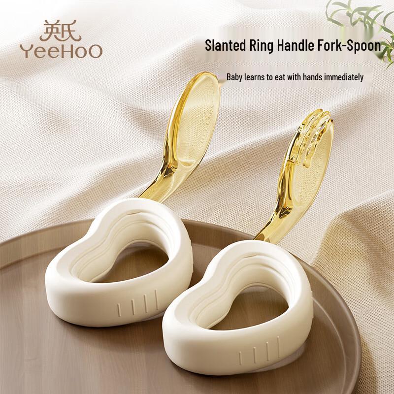 YEEHOO Baby Curved Self-Feeding Fork & Spoon
